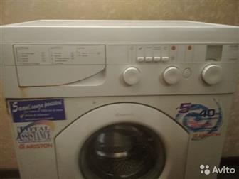   Ariston  ALS948TX IT,   5 , 400-900 /, 8 ,  ,   ,  ,   