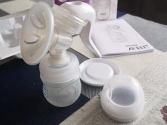  PHILIPS AVENT,   ,  : /   