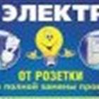 ����� ���������