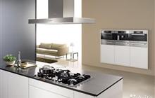    Miele KM3034, 