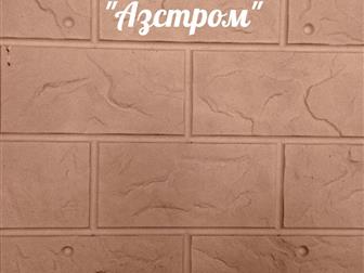      -      33006254  