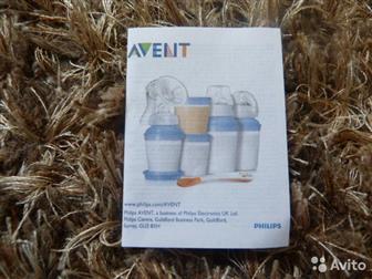        Philips,  Avent /  50/50,    10       2     