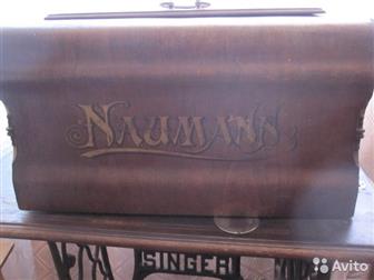       -  Naumann,    SINGER,  