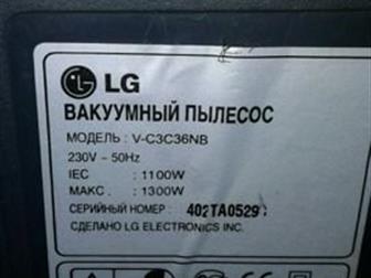  LG ,   ,  1300 W ,     ,  / ,   ,    , ,   132 ,      ,  