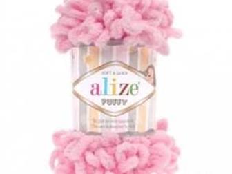         Alize Puffy,          , :   