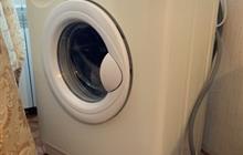   Indesit WS 84 TX