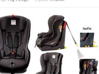  Peg-Perego Viaggio1 DuoFix TT -  ,        ,     ;5-  