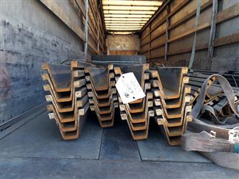   foto      -27  -22   -17 -22 -27 76058661  