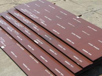      Hardox () ,  QUARD ()  , 76570304  