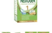 Nestogen 1  