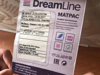   Dreamline Classic   30 BS 160200,  ,     ,  ,  ,     