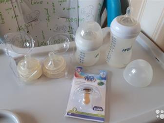     Philips Avent Natural SCF330/20 Philips Avent Natural 0   125   : Philips Avent Natural 1   