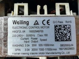 ,  welling hx6p2l, 64  