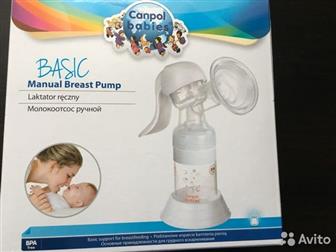  Canpol babies,  / , : /  
