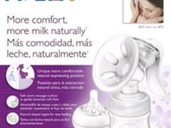    Philips Avent,    , : /  