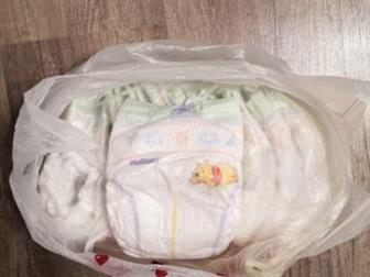 ,    ,  Huggies Elite Soft 2  11  (3-6) ,  Pampers New baby-dry 2  11  (4-8 ),  22     