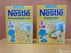    Nestle