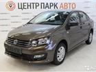 Volkswagen Polo 1.6, 2019, 