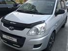 Hyundai Matrix 1.6, 2008, 