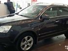 Opel Antara 3.2AT, 2008, 