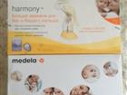 Medela Harmony 