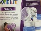  philips avent natural