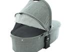  Valco Baby Q Bassinet