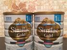   Similac Gold