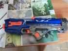 Nerf