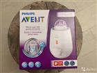   Philips Avent 