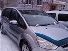 Ford S-MAX 2.0, 2006, 222000