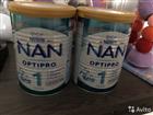   NAN Optipro