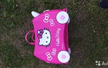 Trunki  