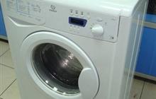   Indesit 4,5  30. M20