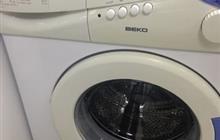   beko 5  30. A0504