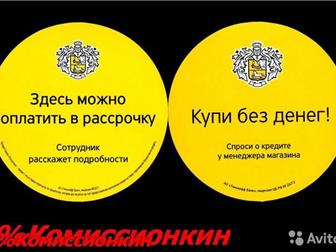 -        (350 2)! 100, , ,  , ,  ,     