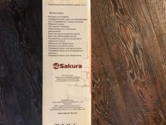  Sakura 5 :-   ,-   ,-  ,-  ,-   (    