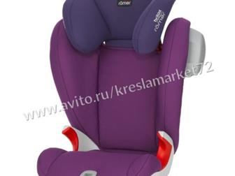 Romer KidFix SL SICT a         !                    -    !!!  