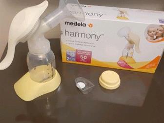   Medela harmony ,    ,   , : /  