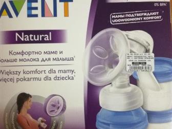  PHILIPS AVENT NATURAL  C ,     , : /  