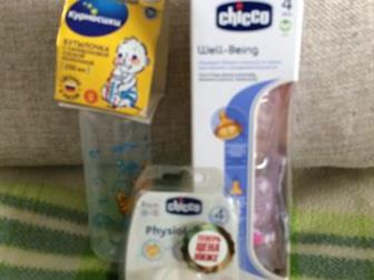        0 ,  250 ,     Chicco 4   330 ,        Chicco 4  