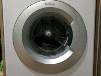 Cpa aa Indesit innex,  1,5 p -5,     16000,      , P e e,  30 ,  