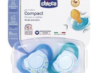       chicco 6-12 !  ,   ,     ((   560 , !   