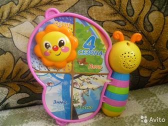 , ,       ,  /,     ,    -  , ,  , 35,  