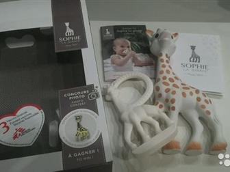 Sophie la girafe,  ,     ,   !: /  