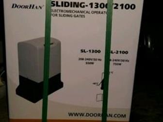   Sliding-1300PRO        1 300 ,   : ,    