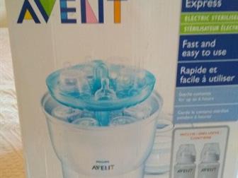      Phillips Avent  6  Avent : /  