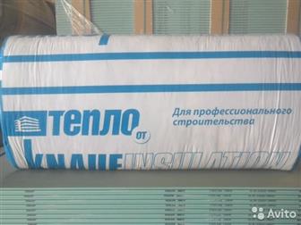     !     ,    Knauf Insulation  TS 037 Aquastatik ()   