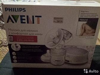  ,    ,   PHILIPS AVENT,      , : /  