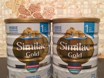 Similac Gold  0  6  ,  (  )           1200:   